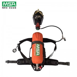 梅思安（MSA） SCBA 10180034 AG2100 空气呼吸器 （6.8L BTIC气瓶、有表瓶阀、快充接头、智能 ICU）