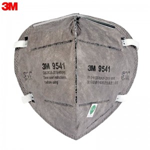 3M 9541 防颗粒物口罩 （耳带式、活性炭、减除有机蒸气异味、中国KN95认证）
