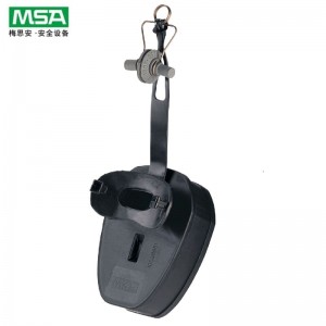 梅思安（MSA） 10038560CN  miniSCAPE 微型逃生呼吸器 （适用于毒气、火灾逃生、5 分钟使用时间）